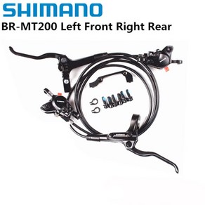 Shimano MT200 브레이크 BL BR MTB 전자 자전거 유압 디스크 브레이크 자전거 전기 자전거 브레이크 왼쪽 앞 오른쪽 뒤 브레이크, MT200 L F R R 2, 1개