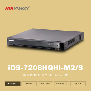 하이크비전 HIKVISION iDS-7208HQHI-M2/S 8채널 2BAY CCTV녹화기 HDD 별도, 1개