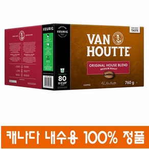 Van Houtte 캡슐커피 오리지널 K컵 Oiginal House Blend Medium Roast Coffee K-Cup 80 Pods, 1개, 80개입