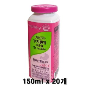 한국야쿠르트 헬리코박터트 윌 저지방 150ml 아이스발송, 20개