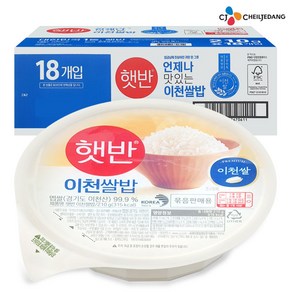 CJ제일제당 햇반 이천쌀밥 210g, 18개