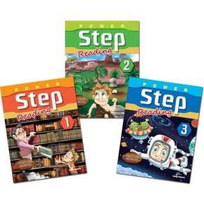 Power Step Reading 1