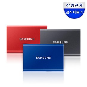 삼성전자 삼성 공식인증 포터블 외장SSD T7 +가죽파우치 Z1, 블루, 1TB