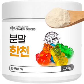 다양하게 사용이 가능한 만능식품 100%국산한천가루 분말한천 200g