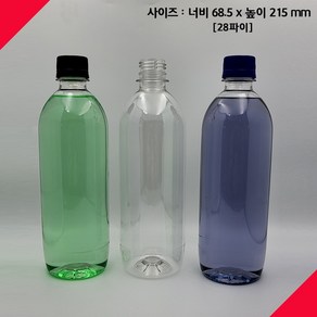 [보틀스] 600페트병 600미리 600ml 주스병 플라스틱병 공병 PET병 빈페트병 페트공병 국산 공장직영, 녹색 캡, 1개