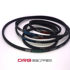 브이밸트 V-BELT 동일고무벨트 공업용벨트 산업용밸트 랩트 C타입 C형 C벨트 C37-C100