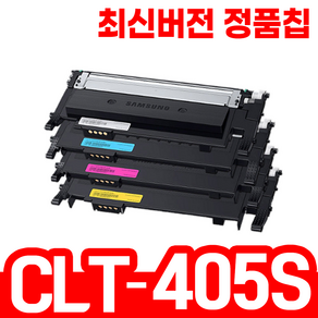 삼성 CLT-K405S SL-C422 SL-C423 C423W SL-C472W C472FW SL-C473W C473FW 재생토너