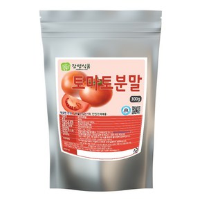 국내산 토마토가루 분말, 1개, 300g