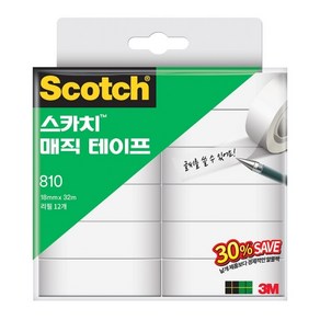 스카치 매직 테이프 810R-12(18X32)리필 세이빙팩