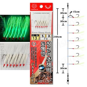 언더그라운드 동해안 침선어초채비 13호 7본 어피바늘 어구가자미 볼락 열기채비, 1개, 1개입, 13호-5호-3호