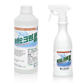 진로발효 살균소독75% 바이오크린콜450ml 1개+1L 1개