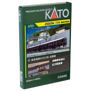 KATO N게이지 한큐 전철 9300계 교토선 기본 세트 4량 10-1822 철도 모형 전철, 1개