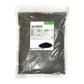 0425. 볶음검정깨 흑임자 분말(수입) - 이든1kg, 1kg, 1개