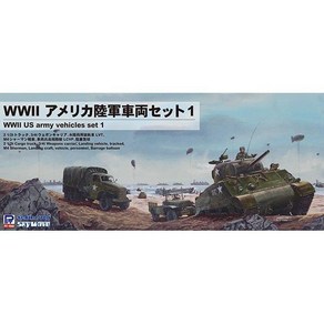 PIT-ROAD 피트로드 SW28WWI 미국 육군 차량 세트 1 [1/700 스케일 프라모델], 단일, 1개