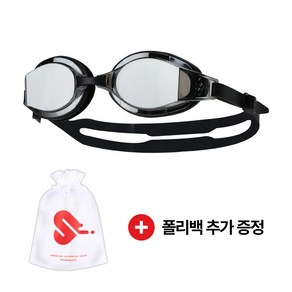 아레나 돌핀 트레이닝 미러 수경 성인수경 AGW-460M A2AC1AG46 수경/물안경, 블랙+수영사랑 폴리백, 1개