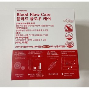 파이토뉴트리 블러드 플로우 케어 48g, 90정, 1개