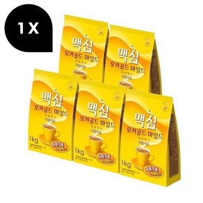 맥심 모카골드 마일드 커피믹스 자판기용 사무실 식당 공장 업소용 대용량 커피, 1kg, 5개입, 1개