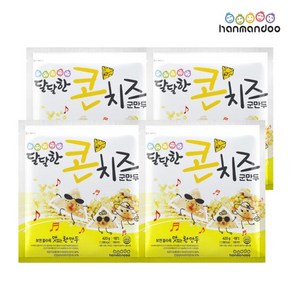 달달한 콘치즈 군만두 420g 4봉, 4개