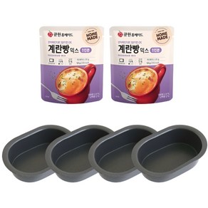 계란빵틀 4개 + 계란빵믹스(50g) 2개 // 찬바람 불 때 아이와 집에서 추억의 계란빵 간식 만들기 겨울방학 여름방학 스트릿푸드, 1개