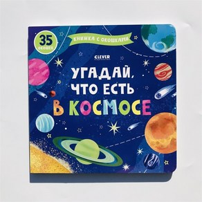 Russkaya kniga usskie knigi ussian book 러시아 말 책