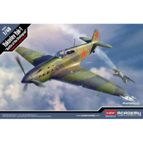 아카데미과학 야코블레프 스탈리그라드 12343 1/48 Yakovlev Yak-1 Battle of the Stalingad, 1개