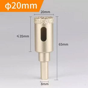 홀쏘 유리 타일 목공 홀커터 천공 드릴 14mm-300mm, 20mm, 1개