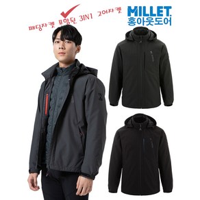 MILLET 밀레 21FW 남성 GTX 앱솔루트 다운 3IN1 자켓_MXQWG001