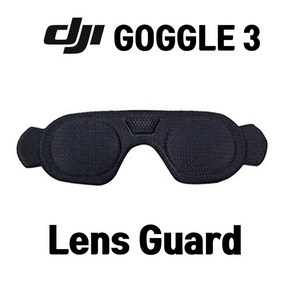 DJI AVATA2 Goggle 3 렌즈보호커버