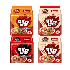 [삼양식품] 맵탱 흑후추소고기라면 110g x 8입 + 마늘조개라면 110g x 4입 + 청양고추대파라면 110g x 4입, 없음, 1개