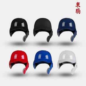 도쿠마 PRO 초경량 양귀 일반·검투사 헬멧 6컬러, 일반형/유광블랙, 1개
