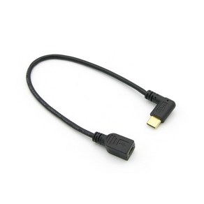 USB2.0 MINI 5핀 to C타입 젠더 NA690, 1개