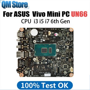 UN66 노트북 메인보드 ASUS Vivo 미니 PC UN66 미니 HD 컴퓨터 마더보드 i3 i5 i7 6 세대 CPU, 1개, 03 I3-6th-GM