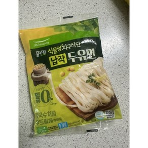 풀무원 식물성지구식단 납작두유면 150gX10개, 150g, 10개