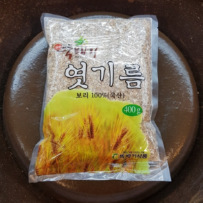 옛맛뚝배기 엿기름 [보리 국산100%] 400g, 1개