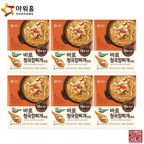 [먹깨비네] 아워홈 청국장찌개양념130g 간편조리양념장, 6개, 130g