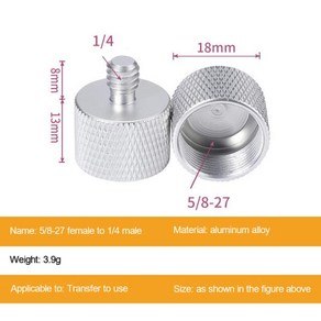 카메라 나사 5/8 1/4 인치 변환 마운트 어댑터 레이저 레벨 삼각대 변환기 SLR 스튜디오 액세서리