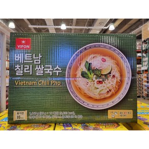 비폰 베트남 칠리 쌀국수 90g 봉지면 라면 / 코스트코