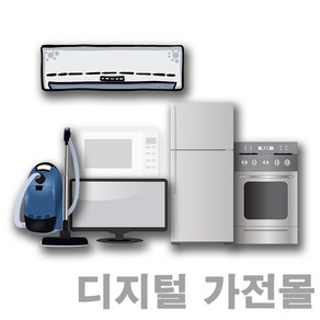 삼성 더 프리스타일 포터블 배터리 VG-FBB3BA