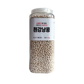 대한농산 통에담은 흰강낭콩, 2kg, 1개