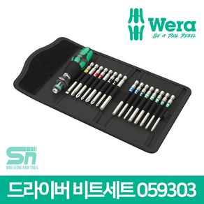 Wea 베라 툴 파인더 60 드라이버 세트 059303 17p, 1개