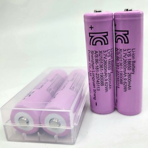 [2+1]충전식 리튬이온 2600mAh 3500mAh 보호회로 볼록형 18650 배터리 KC인증 고용량 배터리(배터리2p+안전케이스1P) 효도 라디오 충전용배터리