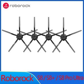 로보락 전용 클리너 Roboock S8 Po Ulta 예비 부품 DuoRolle 메인 사이드 브러시 걸레 천 HEPA 필터 먼지 봉투 액세서리, 7.4pcs, 1개