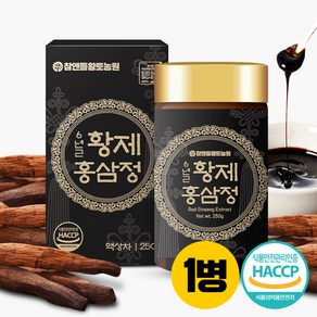 6년근 황제 홍삼정 250g