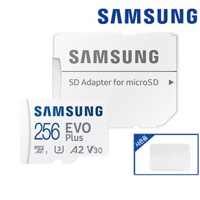 삼성전자 마이크로 SD 카드 외장 핸드폰 메모리 신형 160MB/s EVO PLUS 64기가~256기가 + 보관 케이스