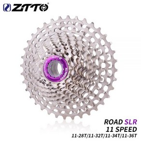 자전거스프로킷 ZTTO 초경량 로드 바이크 카세트 11 단 SLR S 11-28T 11-36T 프리휠 11-32/34T 11V K7 CNC 자갈 자전거 HG 시스템, 1개