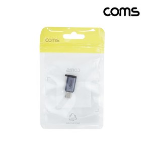 Coms USB 3.1 C타입 암 to 미니 mini 5핀 수 변환 젠더 IH699, 1개