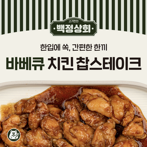 한입 쏙 덮밥치킨, 300g, 1개