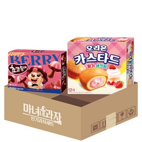 카송st 오리온 카스타드 딸기생크림 + 해피베리 초코송이, 1개