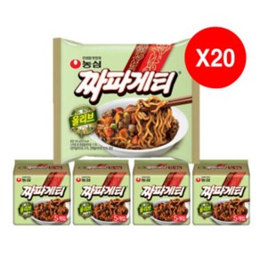 농심 올리브 짜파게티 140g 40봉지입 (1box) 비상식량 야식, 20개