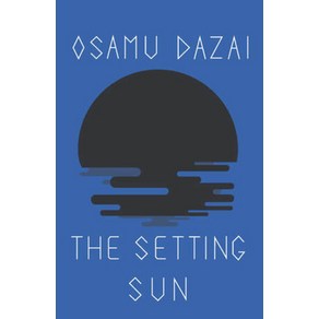 (영문도서) The Setting Sun Papeback, New Diections Publishing C..., English, 9780811200325